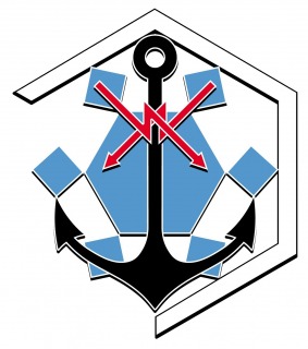 Логотип компании НПО 122 УМР